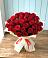 Букет 29 Красных роз в Огаревка
