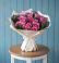 Букет цветов из: Розы в Огаревка