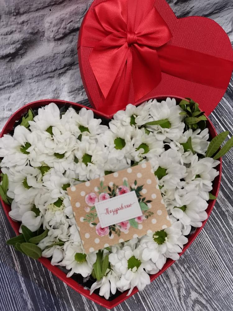 Цветочная композиция из Хризантемы в виде сердца в Огаревка