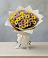 Букет цветов из: Хризантемы в Огаревка